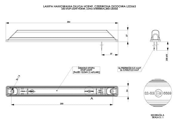 Brake Lamp